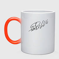 Чашка хамелеон Автограф Криштиану Роналду с цифрой 7 330 мл