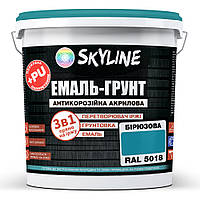 ЕМАЛЬ – ГРУНТ 3 в 1 акрил-поліуретанова шовковисто-матова Skyline RAL 5018 Бірюзова 12 кг