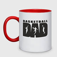 Чашка с принтом двухцветная «Dad Basketball»
