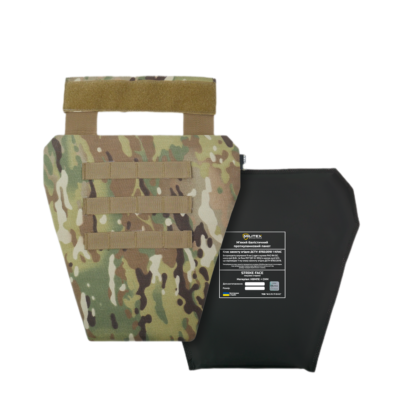 Захист паху 1 класу 29*29*15 Militex Мультикам, фото 1