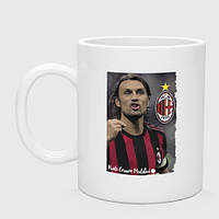 Чашка с принтом керамическая «Paolo Cesare Maldini - Milan, captain»