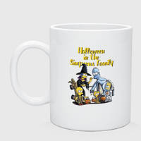 Чашка с принтом керамическая «Halloween in the Simpsons family»
