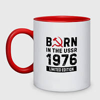 Чашка с принтом двухцветная «Born In The USSR 1976 Limited Edition»