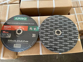 Диск зачисний за неіржавкою сталі (INOX) 230х6.0х22.2 мм (5 шт.) APRO