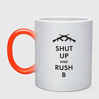 Чашка с принтом хамелеон «Shut up and Rush b»