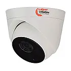 MHD-відеокамера 2Mp Light Vision VLC-3192DM f=2.8mm (75-00095)