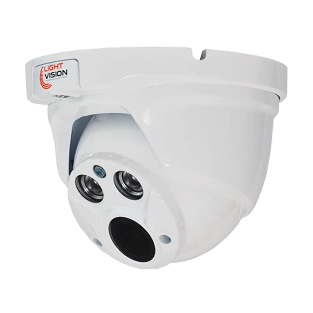 MHD-відеокамера 2Mp Light Vision VLC-8192DFM White f=2.8-12mm (75-00041)