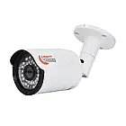 MHD-відеокамера 1Mp Light Vision VLC-6128WM White f=2.8mm (75-00020)