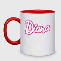 Чашка с принтом двухцветная «Диана в стиле барби - объемный шрифт »