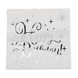 Набір серветок "Happy Birthday", 20 шт, срібний, 16,5 см ELISEY