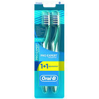 Зубная щетка Oral-B Pro-Expert Complete 7 средняя 1 шт + 1 шт бесплатно 3014260022051 n