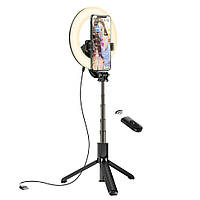 Кільцева лампа на штативі HOCO LV03 Plus Showfull fill light live broadcast holder Black (6931474757395)