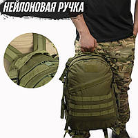 Военный тактический рюкзак туристический 40 л / Рюкзак для выживания / Тактический EQ-341 рюкзак ВСУ