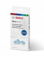 Таблетки для очистки от накипи Bosch Vero Series TCZ8002A 3 шт