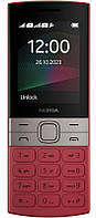 Мобильный телефон Nokia 150 Dual Sim 2023 Red (UA UCRF)
