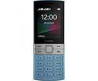 Мобильный телефон Nokia 150 Dual Sim 2023 Blue (UA UCRF)