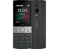 Мобильный телефон Nokia 150 Dual Sim 2023 Black (UA UCRF)