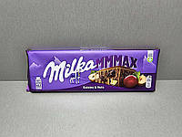 Шоколад Milka 270g Raisins & Hazelnuts