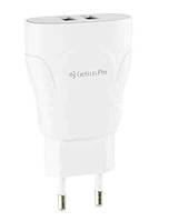 Заряднее устройство СЗУ Gelius Pro Focus GP-HC01 2USB 2.1A White