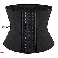 Латексний корсет для схудення з перфорацією на 25 ребер жорсткості 25см висота: бежевий, чорний