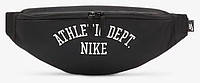 Сумка на пояс Nike NK HERITAGE WSTPACK - ATH DEPT