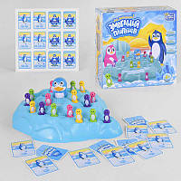 Настольная игра Fun Game "Соревнование Пингвинов" (93296)