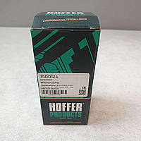 Б/У HOFFER 7500124