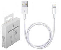 Заряднее устройство адаптер для мобильного телефона Apple Super Speed Dock USB Cable (1m)