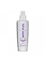 Флюид для блеска волос Raywell BOTOPLEX Hair Shine Spray (150 мл)
