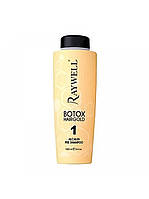 Шампунь глубокой очистки Raywell Botox Hairgold Alcalin Pre Shampoo 1000 мл