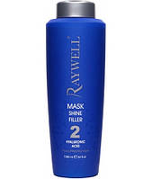 Маска для блеска волос Raywell Shine Filler Mask с гиалуроновой кислотой 200 мл разлив
