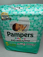 Б/У Pampers Active Baby-Dry 5 11-25кг 23шт
