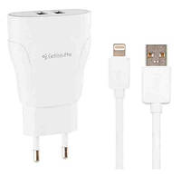 Заряднее устройство СЗУ Gelius Pro Focus GP-HC01 2USB 2.1A + Cable iPhone 8 White