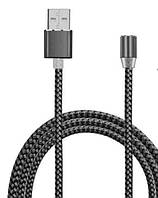 Заряднее устройство адаптер для мобильного телефона Metal Magnetic cable Lightning