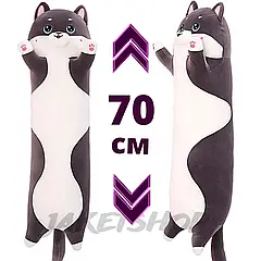М'яка плюшева іграшка довгий кіт батон подушка обіймашка Masyasha Колір Сірий 70см