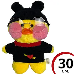 М'яка іграшка качка Лалафанфан в окулярах LaLafanfan в одязі чорний светр, шапочка 30 см U-2