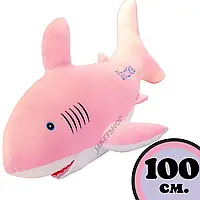 Мягкая игрушка-подушка АКУЛА игрушка-обнимашка Masyasha из серии кот батон Цвет розовый 100 см А-R100-01