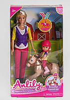 Набор кукол "Верховая езда", 2 куклы, лошадь, в коробке. Multicolor (107911)