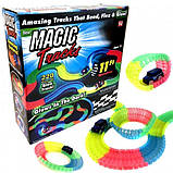 Перегонова траса Magic Tracks 220 деталей, фото 10