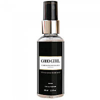 Carolina Herrera Good Girl - Travel Perfume 68ml