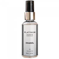 Chanel Egoiste Platinum - Travel Perfume 68ml