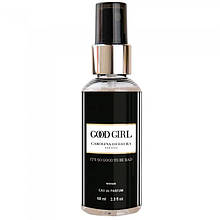 Carolina Herrera Good Girl - Travel Perfume 68ml