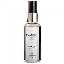 Chanel Egoiste Platinum - Travel Perfume 68ml