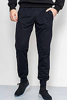 Спорт штаны мужские двухнитка, цвет темно-синий, 223R006 L, 48, 48