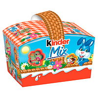 Сладкая корзина для детей Kinder Mix 150 гр. Италия