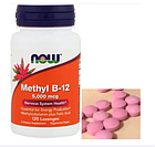 Methyl B-12 5000 mcg (120 lozen), фото 3