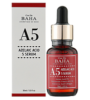 Сыворотка Cos De Baha с азелаиновой кислотой A5 Azlaic Acid 5% Serum, 30 мл