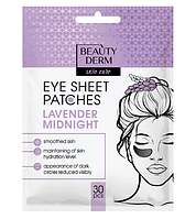 Тканевые патчи для зоны под глаза BEAUTYDERM Lavander Midnight: 30шт Снимают отечность, устраняют темные круги