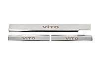Накладки на внутрішні пороги Carmos V1 (3 шт., нерж) для Mercedes Vito W638 1996-2003 роки від RT