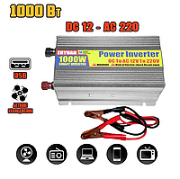 Перетворювач напруги 12-220 В інвертор 1000 Вт з розеткою USB і кулером охолодження k/kn